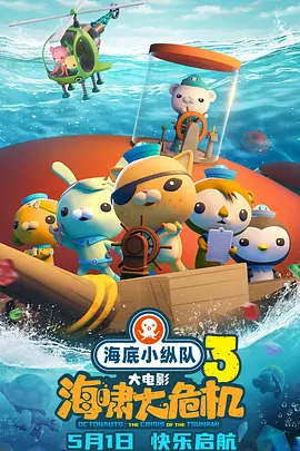 草碰在线